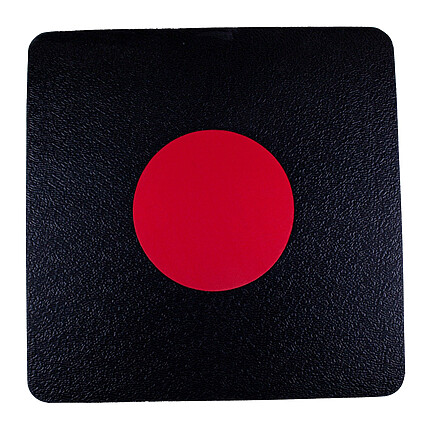Placa spargere karate antrenament copii KWON